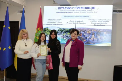 Зміївські автори здобули нагороди на обласному конкурсі «Відкриваймо Харківщину» на порталі Gromada Group