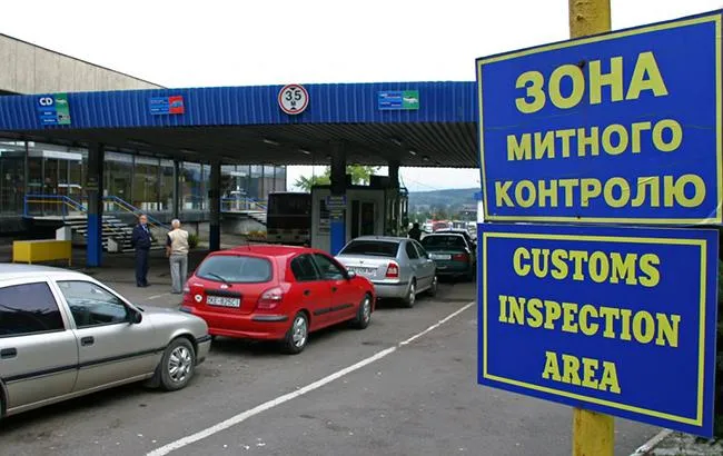 Kharkiv Customs, in cooperation with foreign economic entities, transferred over 195 million hryvnias to the state budget in October at the Gromada Group Media