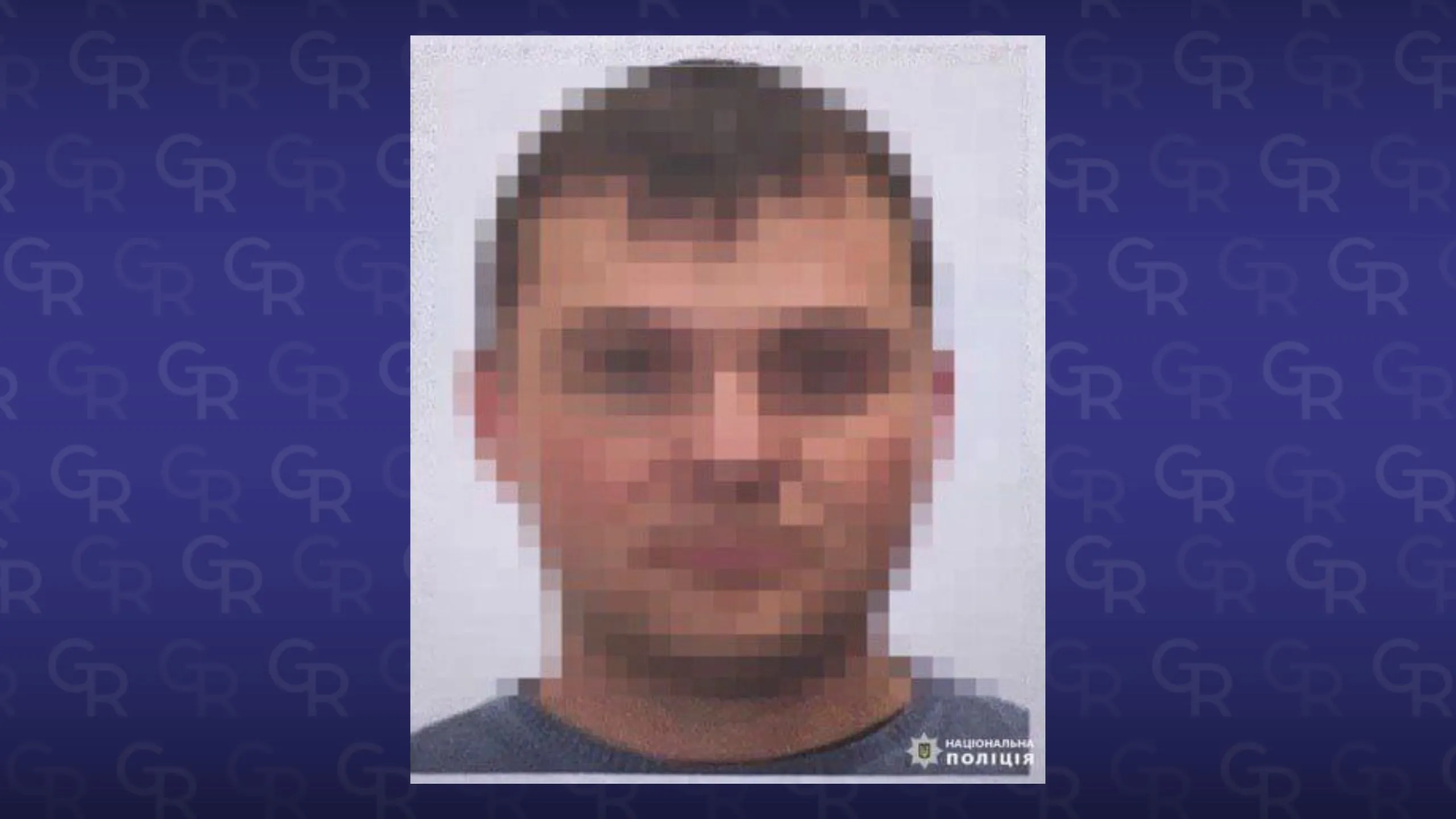 Фото: Поліція Харківської області 37-річний ізюмець підозрюється у державній зраді. на порталі Gromada Group