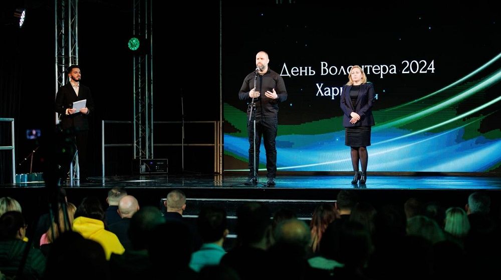 Світлини: ХОВА, Ізюмська РВА, Борівська СВА Сьогодні — Міжнародний День Волонтера на порталі Gromada Group