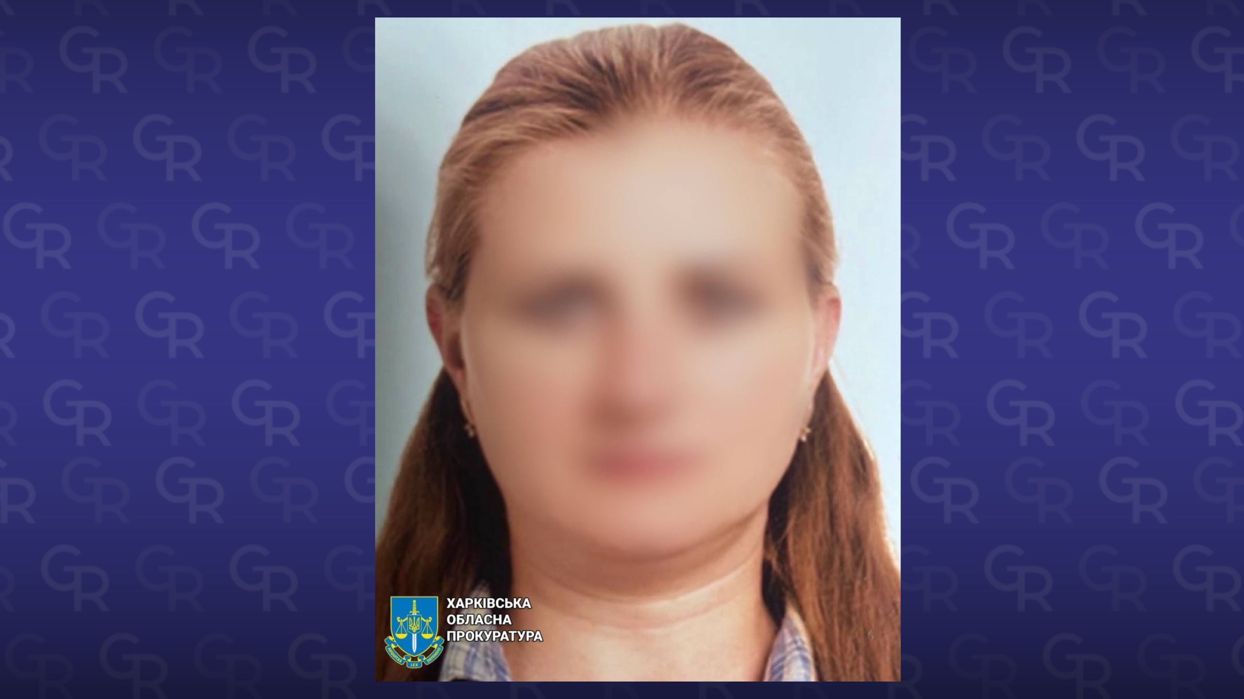 Правоохоронці оголосили у розшук 33-річну мешканку Ізюма за співпрацю з росіянами: патрулювала селища Ізюмщини, заарештовувала та конвоювала громадян на порталі Gromada Group