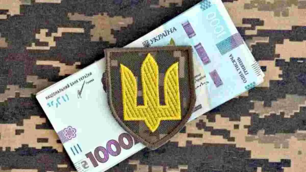 Коли ФОПи можуть не платити військовий збір: дві умови Коли ФОПи можуть не платити військовий збір: дві умови на порталі Gromada Group