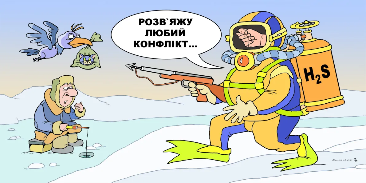 Карикатура Олександра Сидоренка. Ласкаво просимо до Trumpworld, де головний розробник бачить знаки долара на уламках Гази, а світ не знає, плакати йому чи сміятися... Карикатура Олександра Сидоренка на порталі Gromada Group
