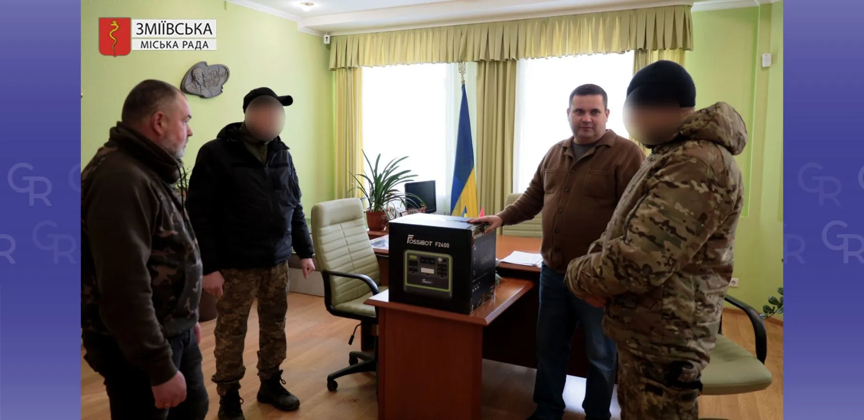 Зміївська міська рада «Одноденний заробіток для ЗСУ»: портативна зарядна станція відправиться на Куп’янський напрямок на порталі Gromada Group