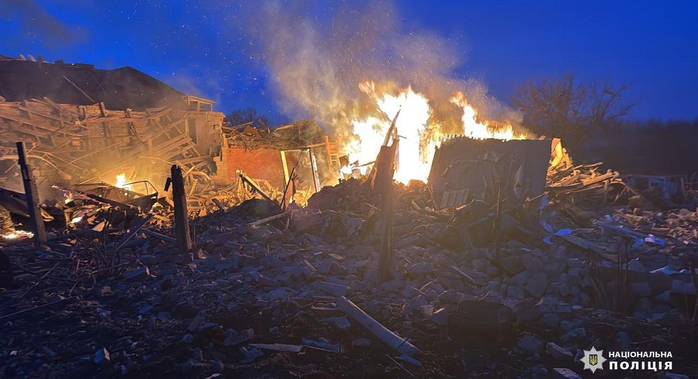 Over the past day, the enemy shelled residential buildings, a kindergarten, and a dormitory. at the Gromada Group Media