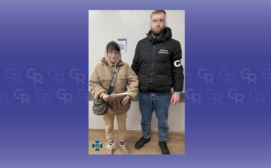 Gromada group media news