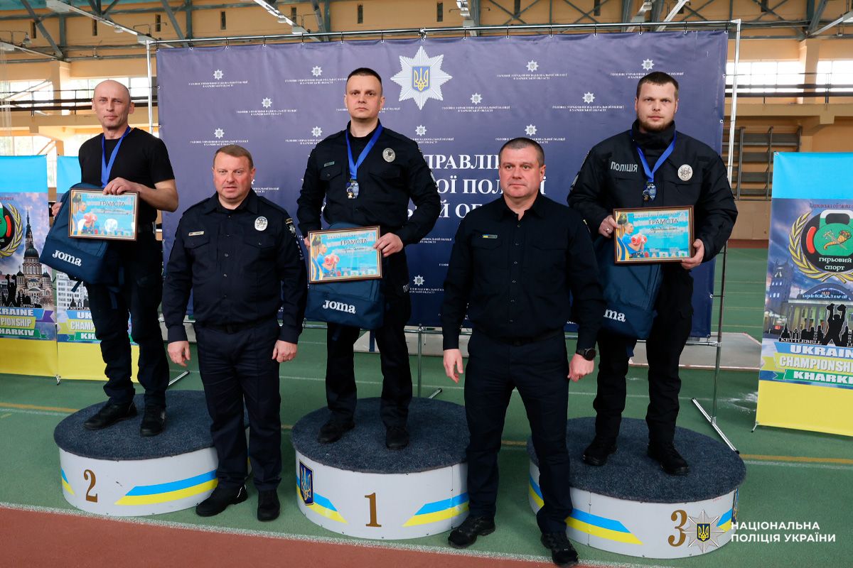 Gromada group media news