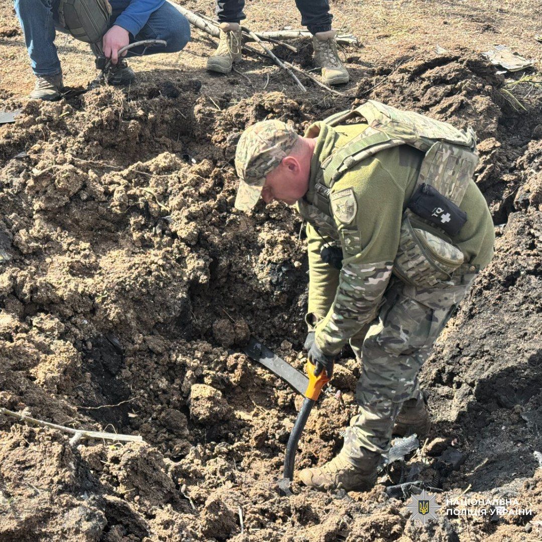 Фото: Національна поліція України Внаслідок російських ударів по Харкову є постраждалі, серед яких дитина на порталі Gromada Group