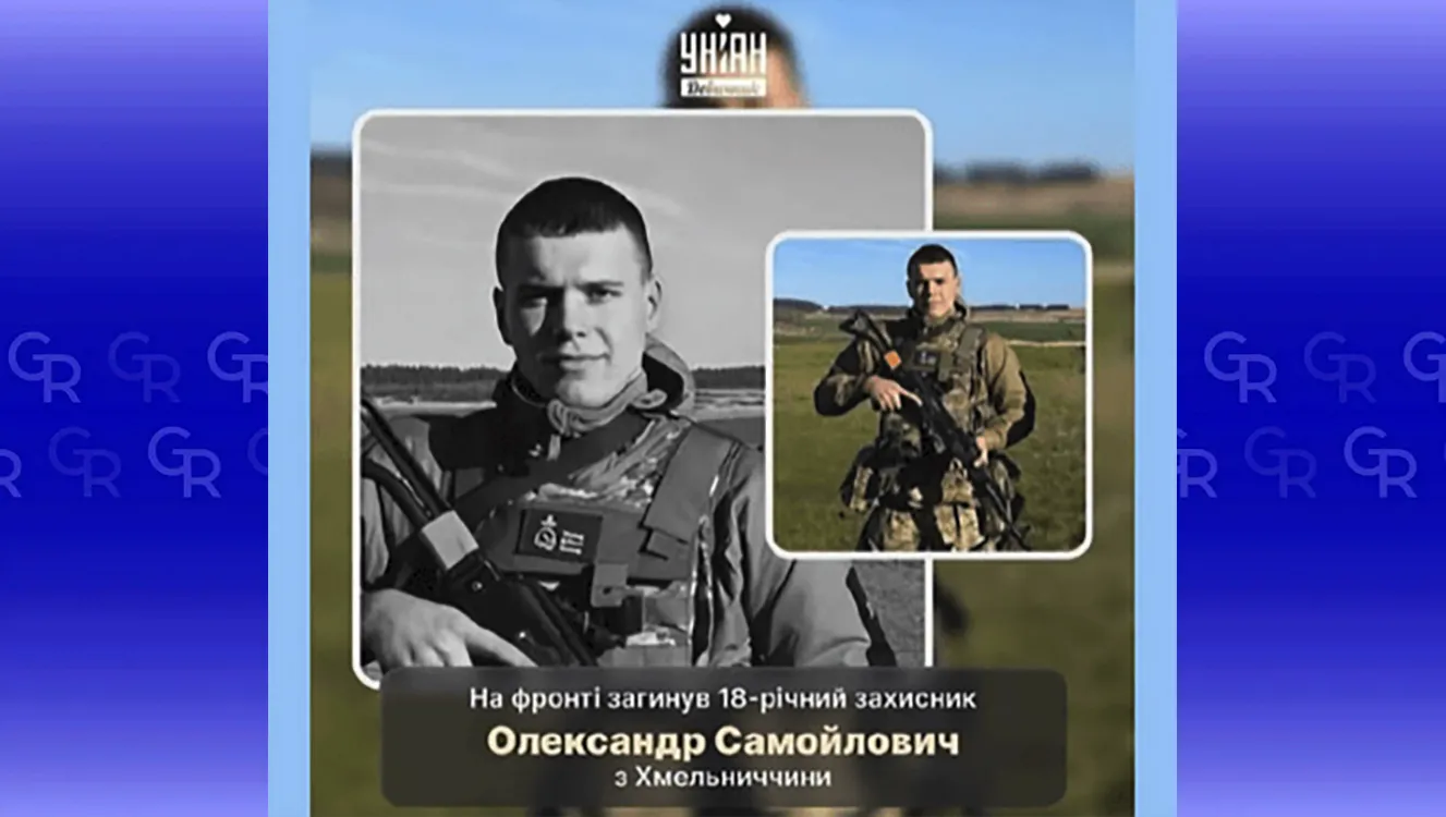Колаж: УНІАН Липці у черговому російському фейку: окупанти знов маніпулюють даними на порталі Gromada Group