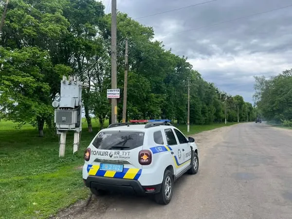 Світлини: Поліція Нової Водолаги Поліція нагадує нововодолажчанам про заборону засмічення вулиць на порталі Gromada Group