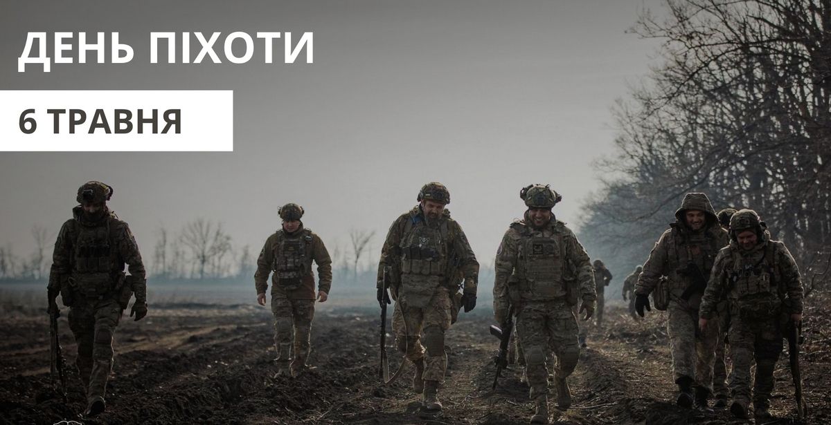 Gromada group media news