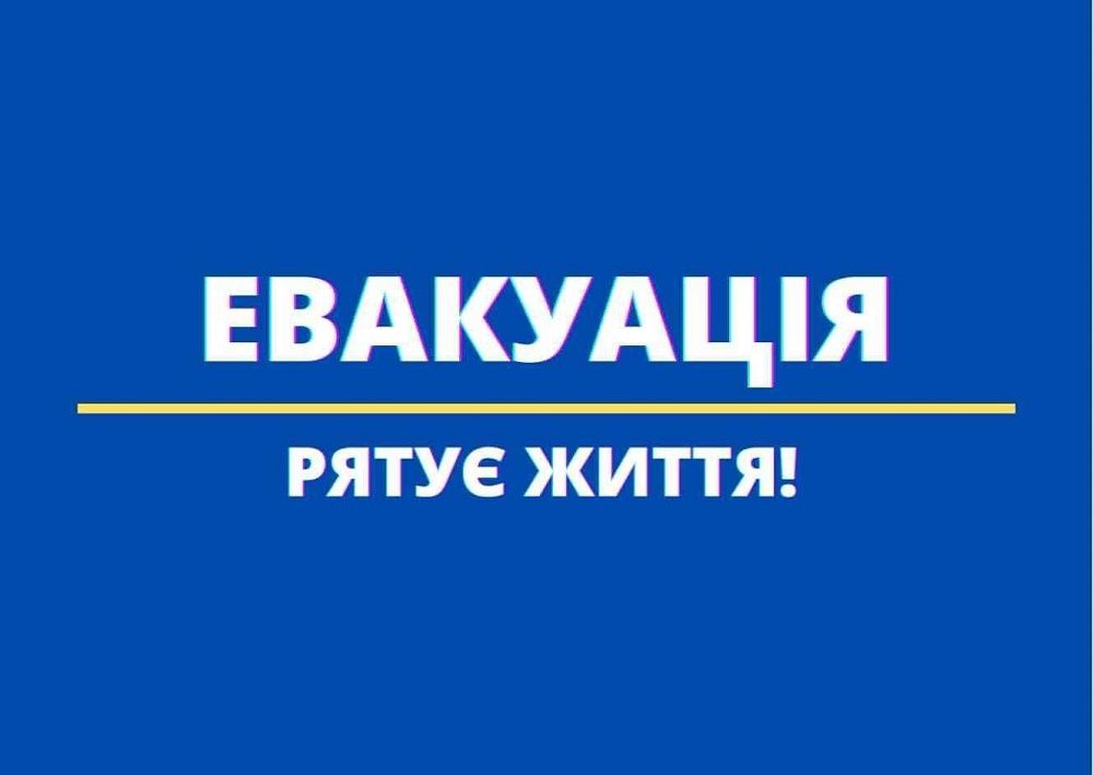 Gromada group media news