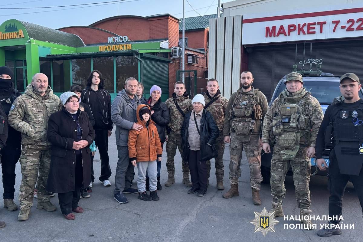 Поліція Харківщини евакуювала одинадцять людей із "кілзони" (ВІДЕО) на порталі Gromada Group