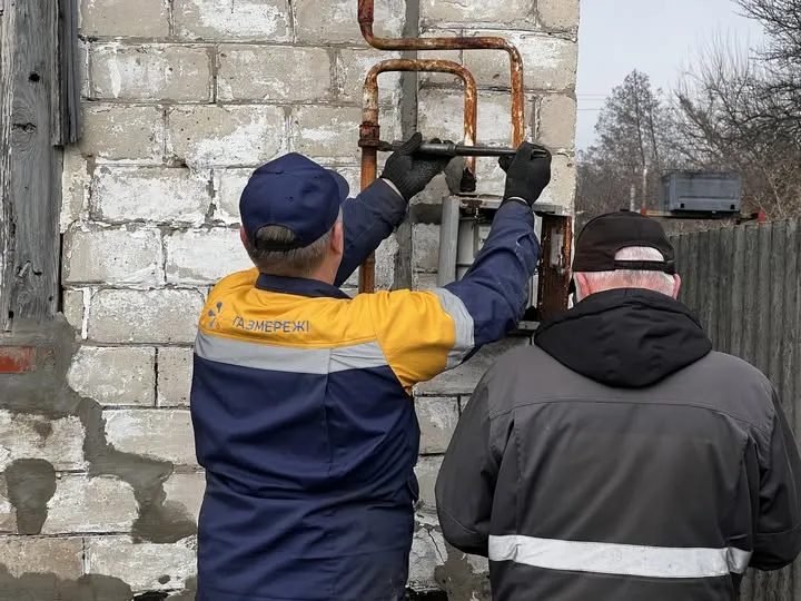 Фото ХФ " Газмережі" У квітні 2026 року російські снаряди пошкодили газопроводи у більш ніж 40 житлових будинках Харківщиниі на порталі Gromada Group