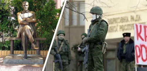 Ми не помітили, як це почалося, або Чому суперечка про Булгакова насправді не про нього на порталі Gromada Group