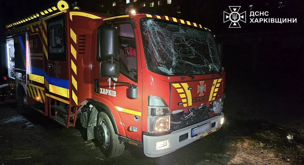 Світлини: ДСНС, ГУНП, ХОВА Минулої доби ворожі негідники повторним ударом намагалися вбити харківських рятувальників на порталі Gromada Group