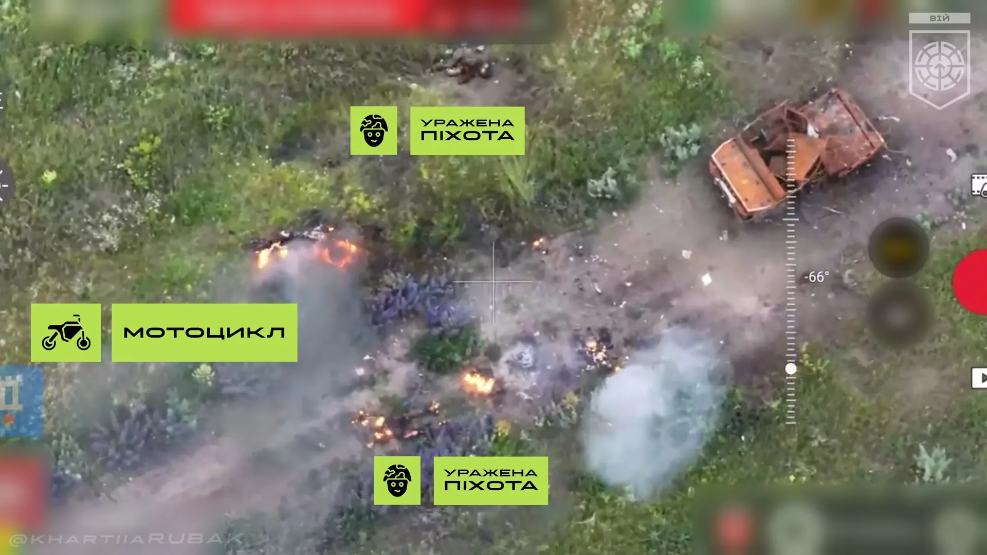 Скриншот з відео У Липецькій громаді ліквідували російську мотопіхоту на порталі Gromada Group