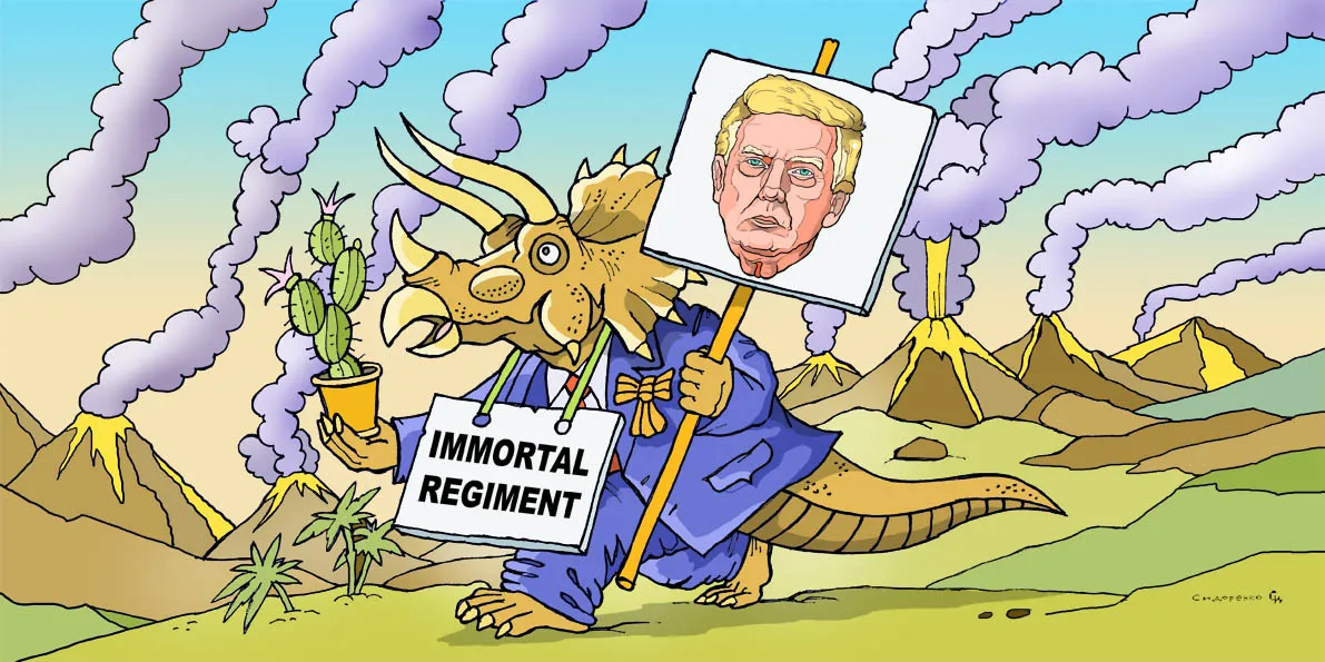 Radioactive hornet's nest not only as a metaphor: will Moscow put forward conditions again on August 8? Immortal Regiment. Cartoon by Oleksandr Sydorenko.at the Gromada Group Media