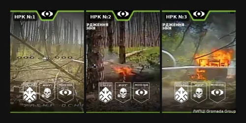 Три російські НРК «Кур’єр» спалили «Ясні Очі» 23-го полку Р.У.Г. «Хартії» на порталі Gromada Group