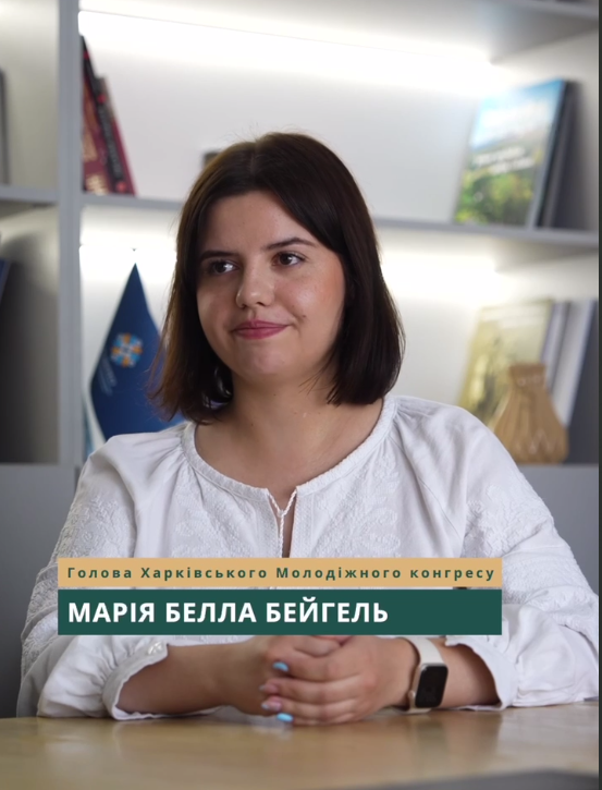 Новостворена Палата регіональних молодіжних конгресів Конгресу місцевих та регіональних влад при Президентові України — це ще один важливий крок до посилення ролі молоді у формуванні державної політики - фото 1