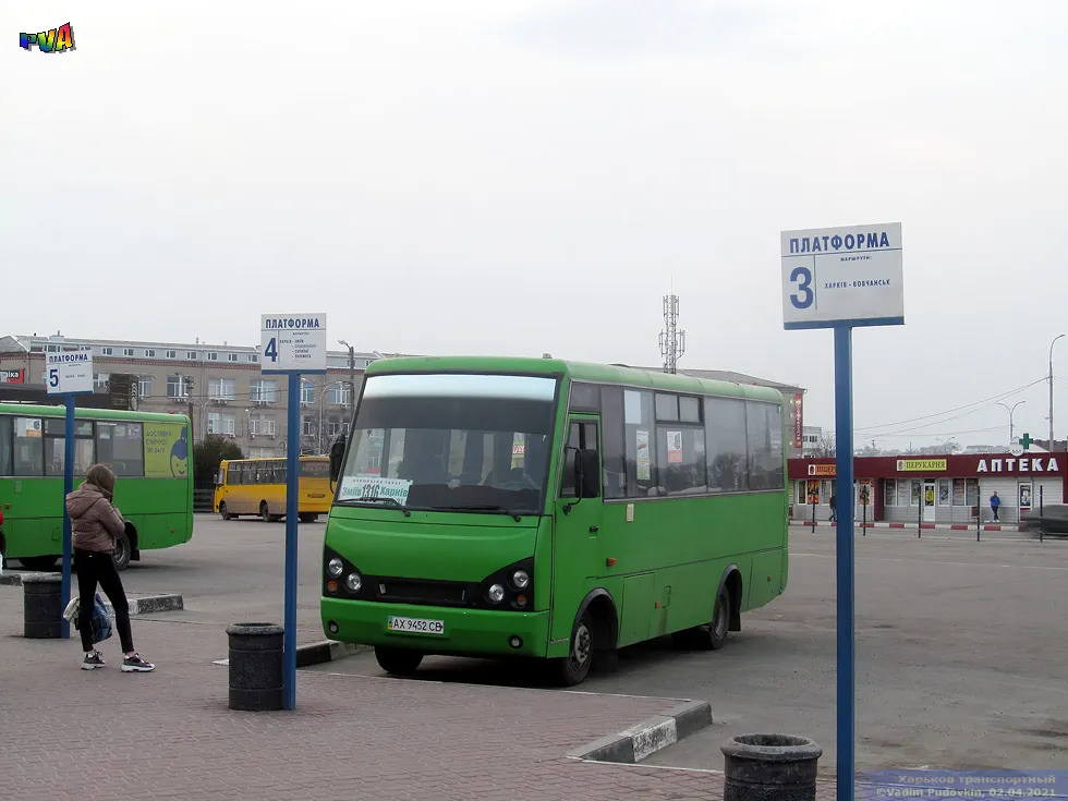 Bus No. 1316 is once again departing from the bus stations in Zmiiv and at the Kinnyi Market in Kharkiv. at the Gromada Group Media