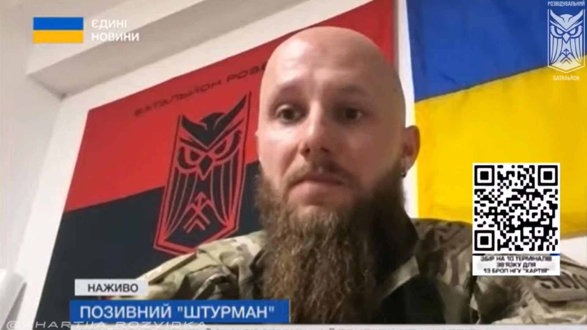 Скриншот з відео Сунуть пішки поодинці: на Липецькому відтинку ворог намагається наступати малими групами на порталі Gromada Group