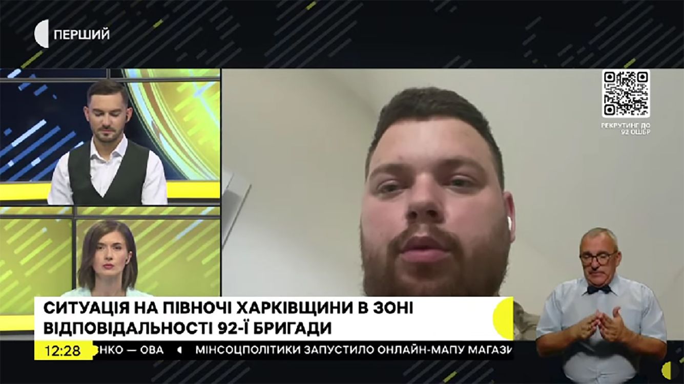 «Одна атака це 30 снарядів і 20 дронів» — на Харківщині ворог застосовує різний арсенал озброєнь на порталі Gromada Group