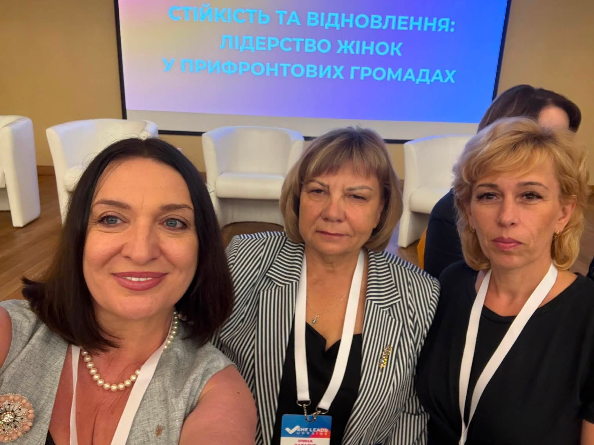 Стійкість та відновлення: Краснокутська громада на регіональному форумі ООН Жінки та SHE LEADS UKRAINE - фото 1