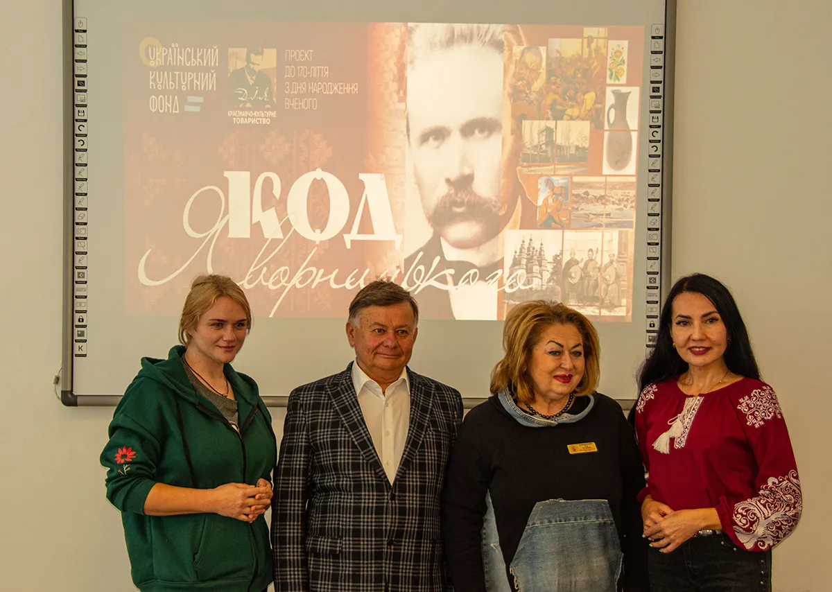 Фото автора / ЛИПЦІ Gromada Group Дівчата з Липецької громади серед переможців конкурсу «КОД Яворницького»: їхні творчі роботи опублікували у збірці проєкту на порталі Gromada Group