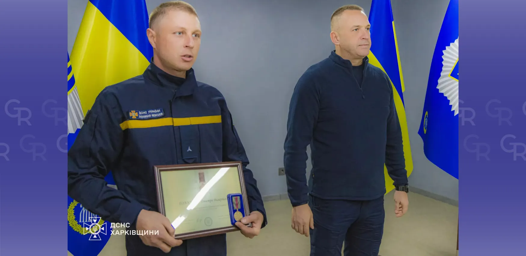 Фото: ДСНС Харківщини Рятувальник Дмитро Голосняк отримав відзнаку «За оборону України» на порталі Gromada Group