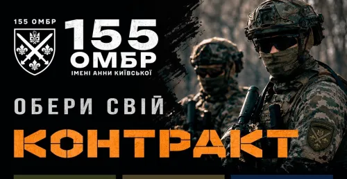 21 at the Gromada Group Media