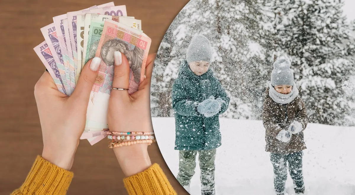 Assistance of 6,500 UAH within the framework of "Winter Support": who will receive assistance at the Gromada Group Media
