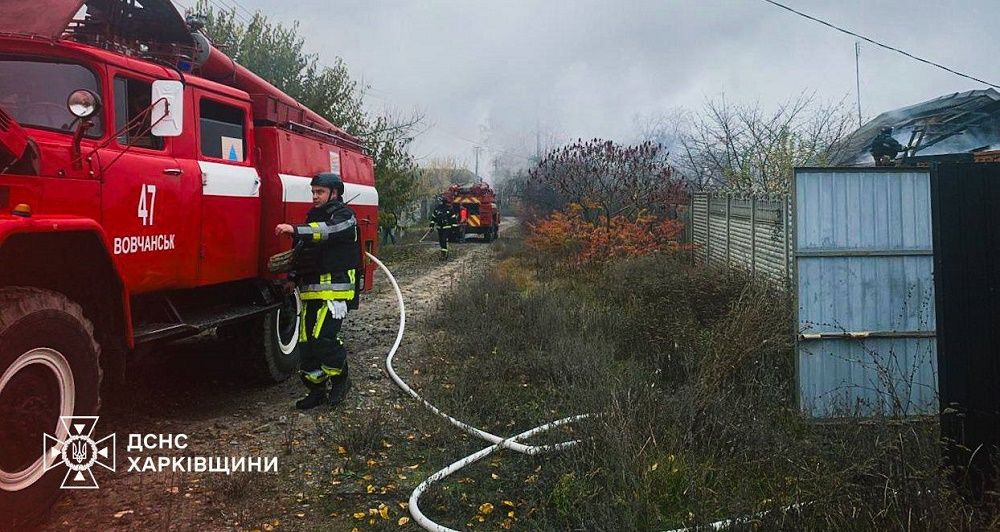 Минулої доби ворог обстріляв дев’ять населених пунктів Харківщини на порталі Gromada Group