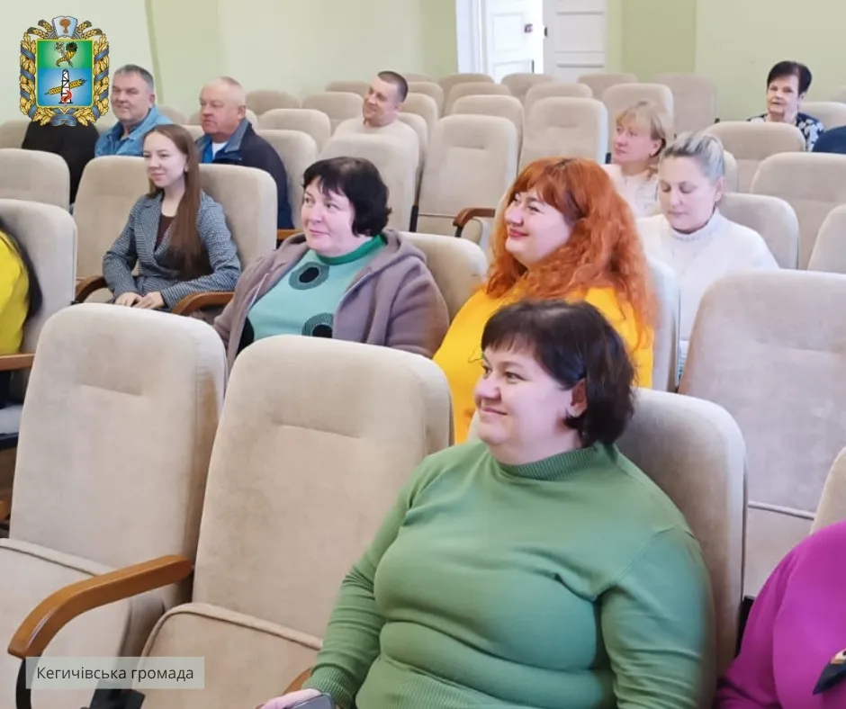 Світлина: Кегичівська громада, фейсбук Розробка Статуту Кегичівської громади: визначили структуру та механізми впливу громадян на порталі Gromada Group
