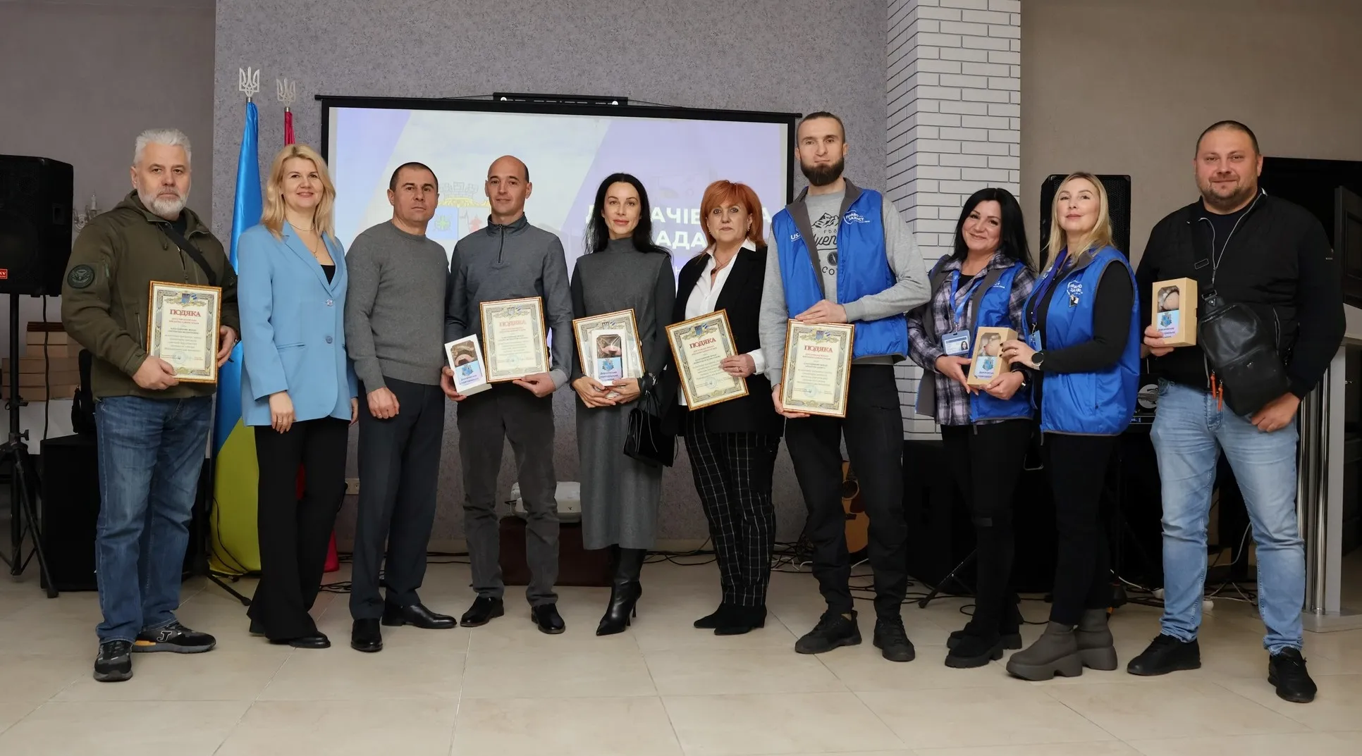 Volunteer Day was celebrated in Dergachi region at the Gromada Group Media