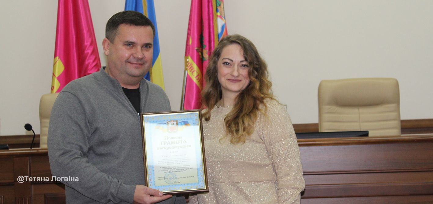 Фото: Тетяна Логвіна Зміївський міський голова привітав захисників та захисниць України з Днем Збройних сил України на порталі Gromada Group