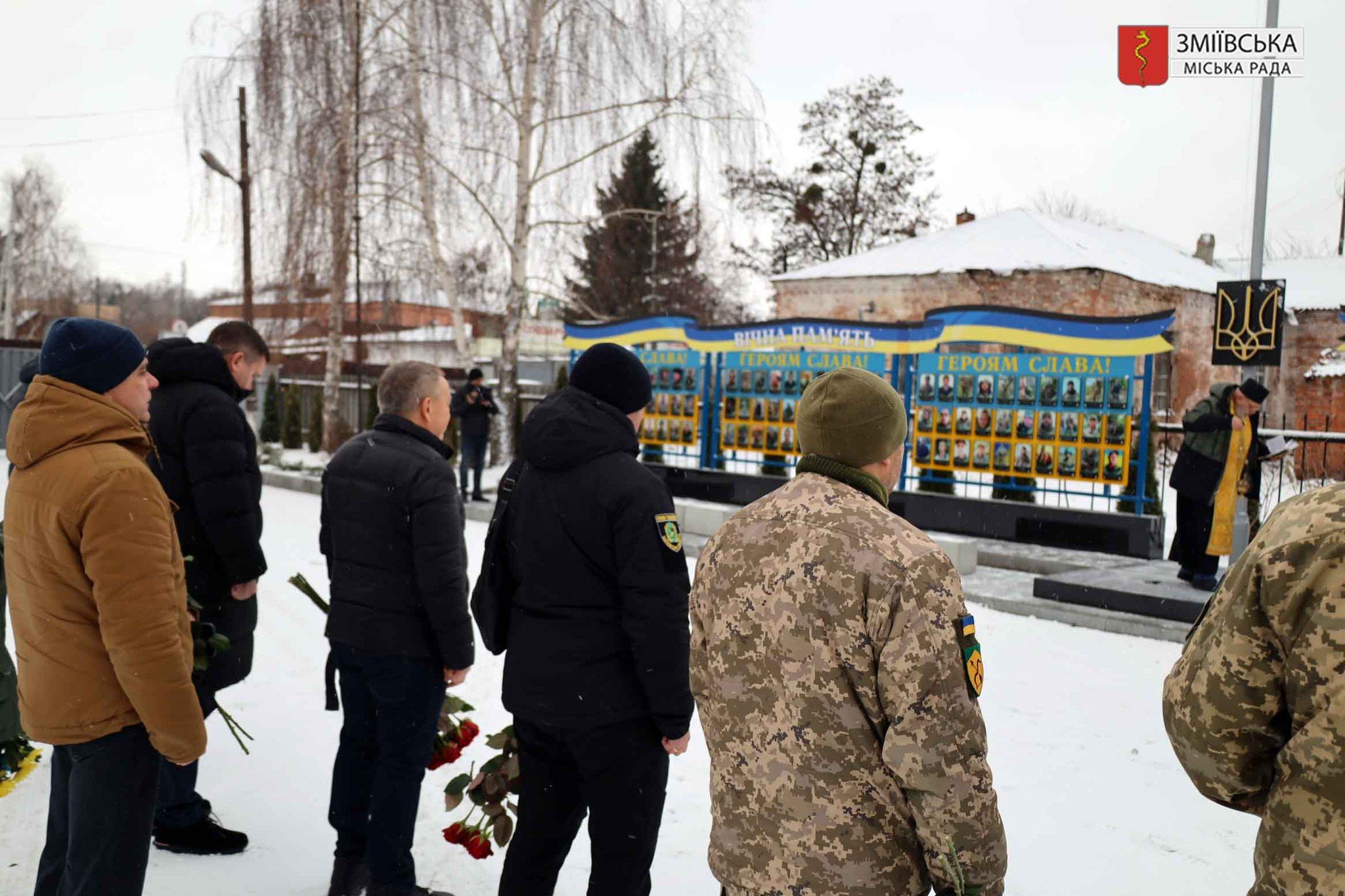 Фото: Зміївська міська рада У Змієві вшанували пам’ять загиблих військових - земляків на порталі Gromada Group