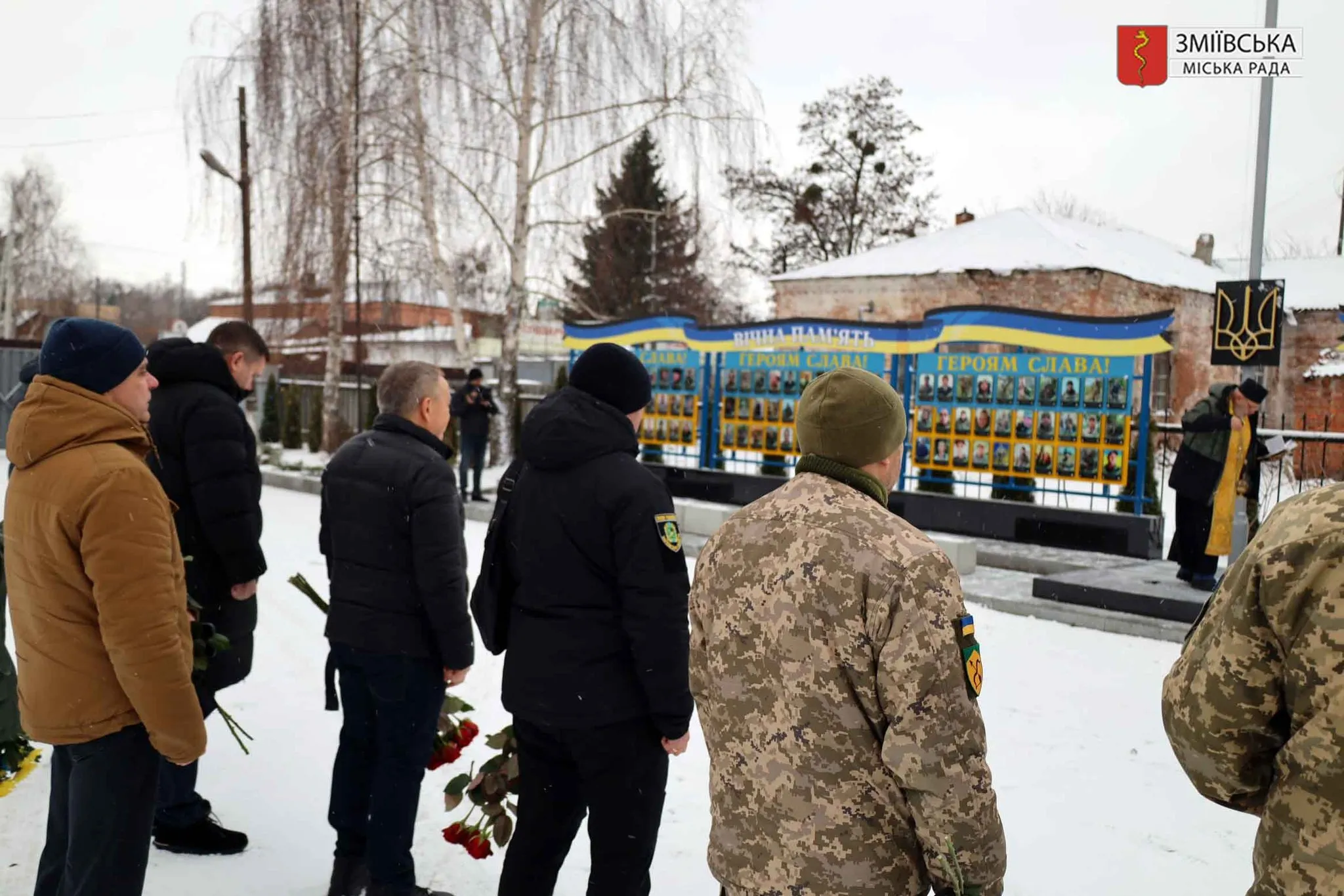 Фото: Зміївська міська рада У Змієві вшанували пам’ять загиблих військових - земляків на порталі Gromada Group