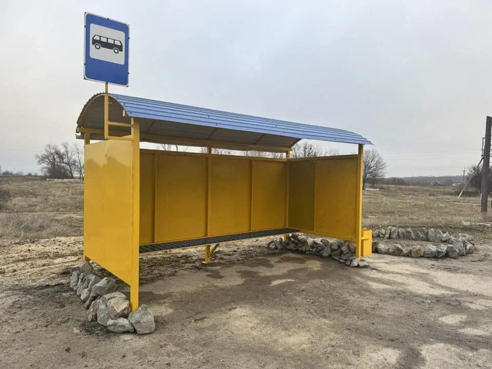 Фото: Оксана Супрун (facebook) У Морозівському старостинському окрузі триває відновлення завдяки донорам Acted і небайдужим мешканцям на порталі Gromada Group