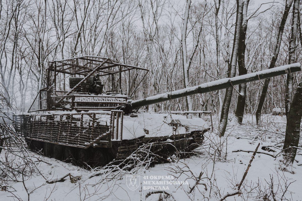 Gromada group media news