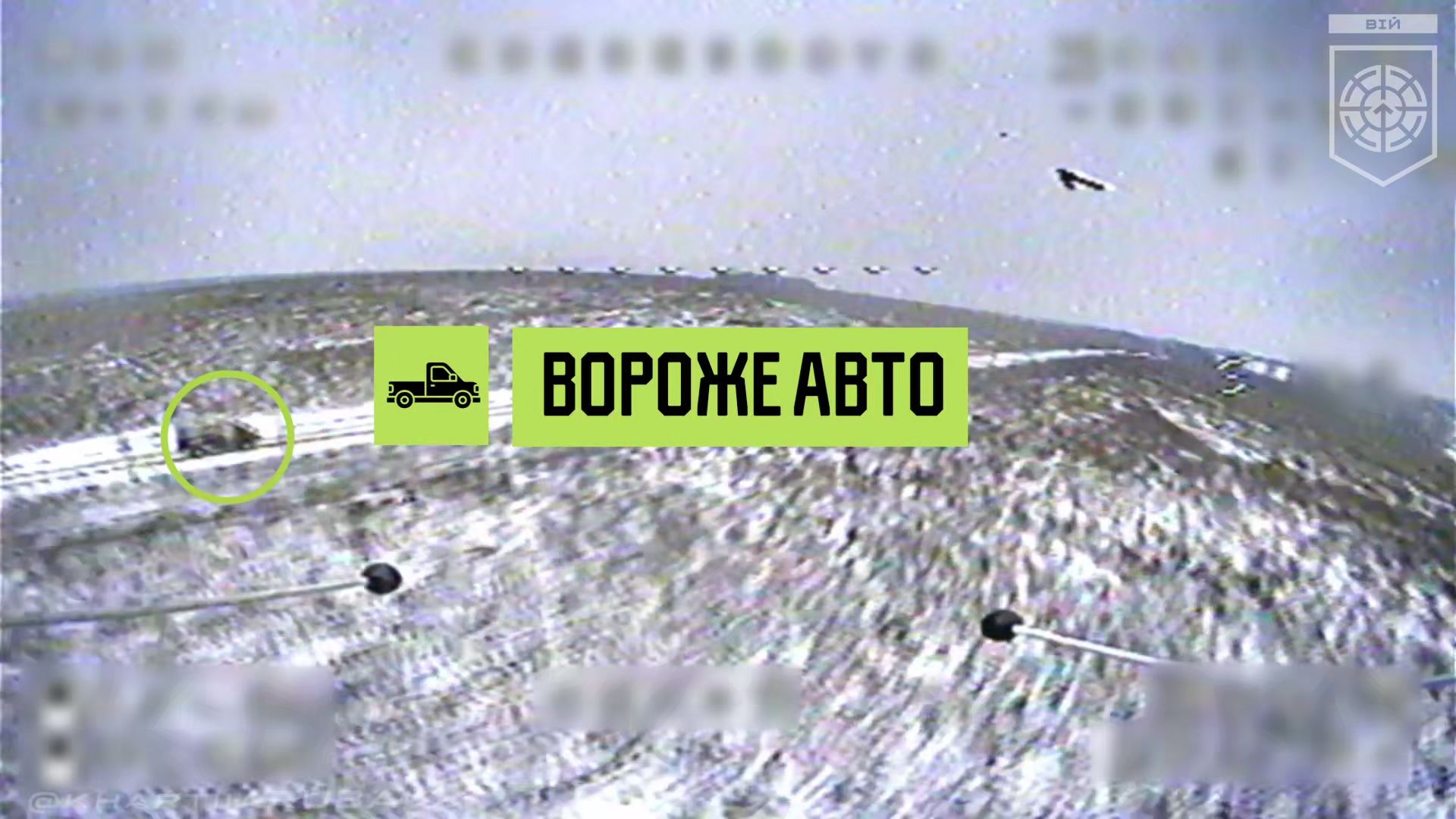 Танк, автівки та дрони-«ждуни»: рота «Вій» поділилась відеозвітом про ураження ворога  Важкі бомбери добряче попсували життя російському танку, що ховався в укритті, а також знищили кілька врожих автівок і дронів-«ждун... на порталі Gromada Group