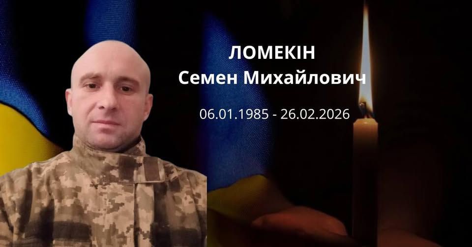 Gromada group media news