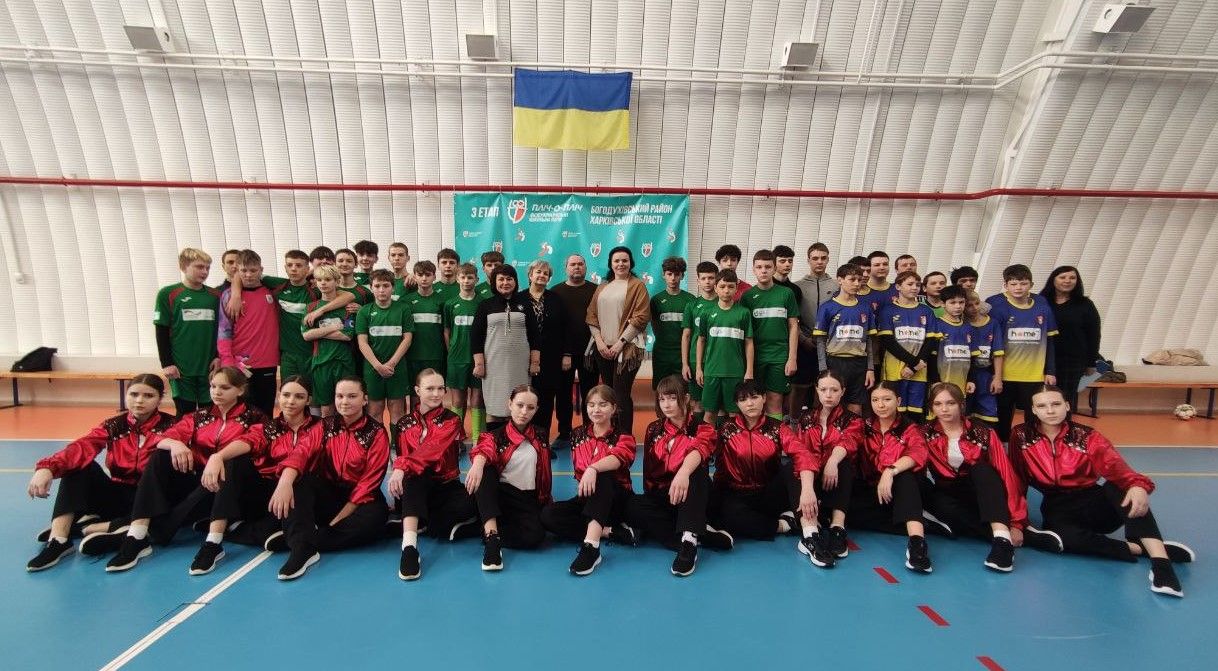 Gromada group media news