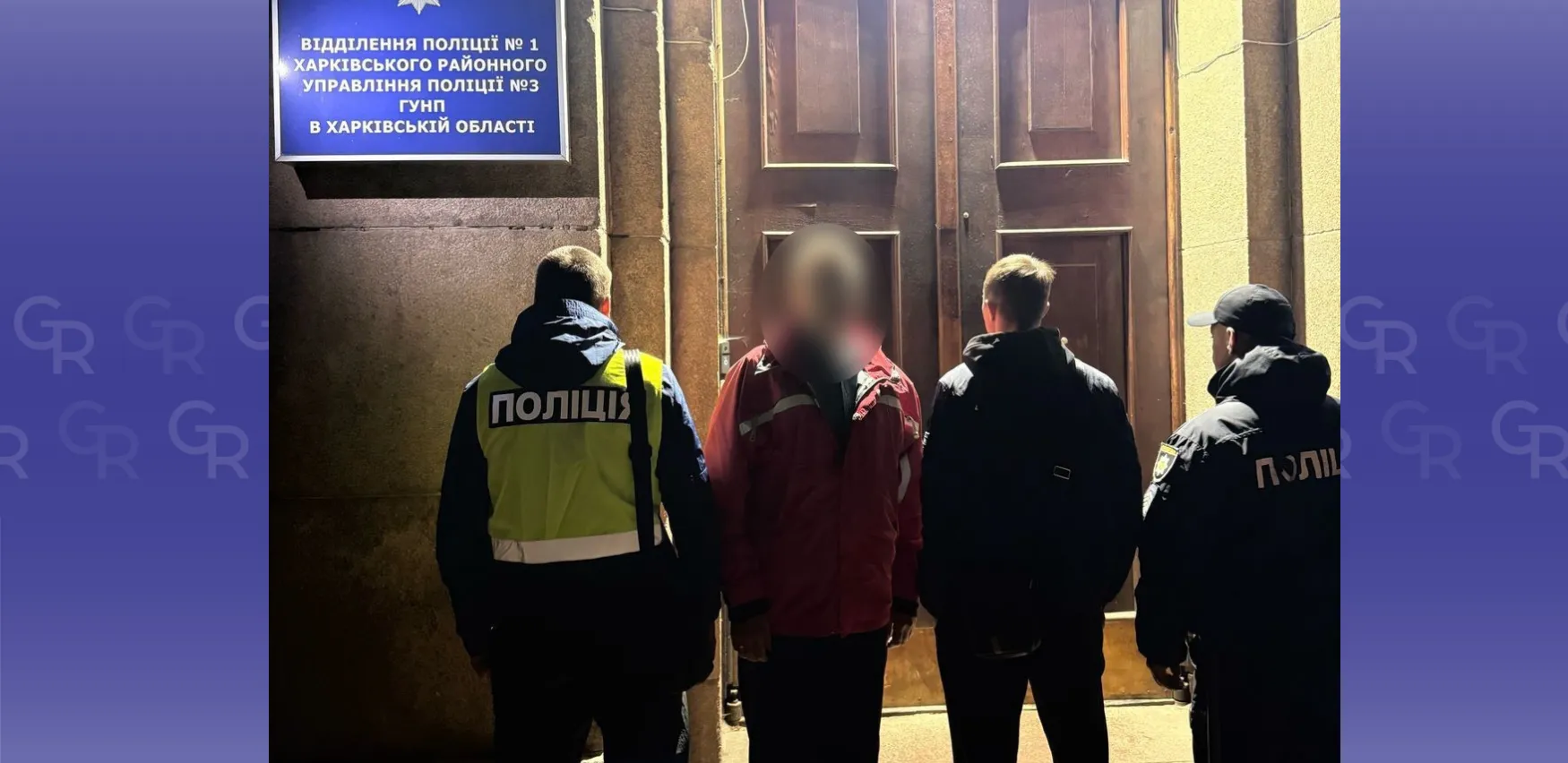 Фото: Поліція Харківської області 53-річного жителя Зміївської громади, який показував статевий орган оточуючим, затримала поліція на порталі Gromada Group