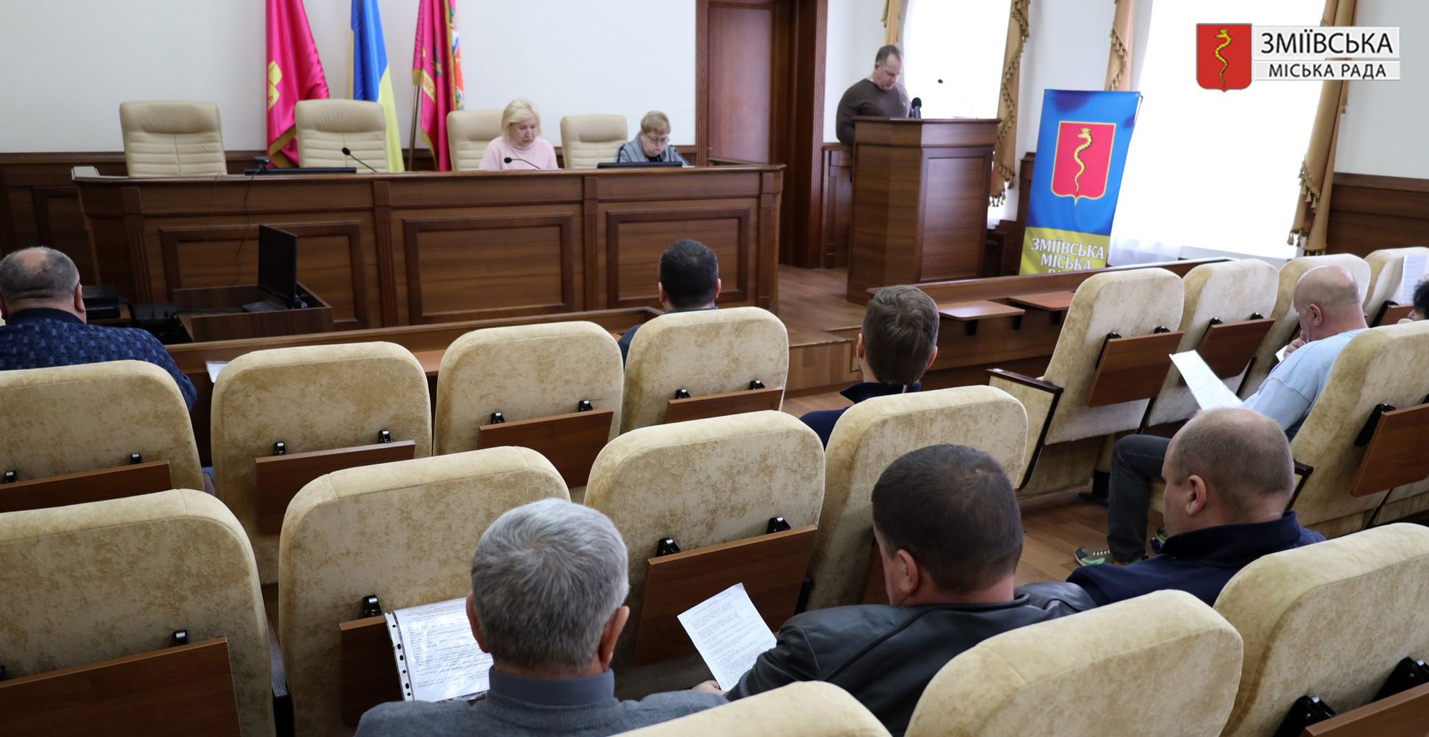 Фото: Зміївська міська рада Засідання виконкому Зміївської міської ради: погодили надання матеріальної допомоги на понад 300 тис. грн на порталі Gromada Group