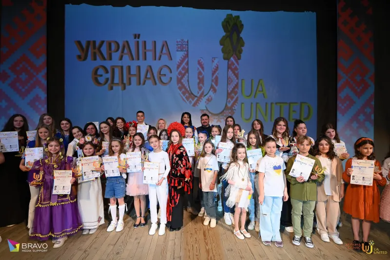 Фото із попереднього фестивалю-конкурсу "Україна єднає" "Україна єднає" - 2025: Чернівці запрошують на фестиваль на порталі Gromada Group