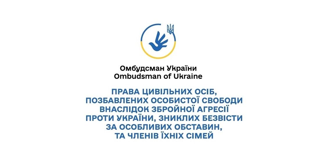 Gromada group media news