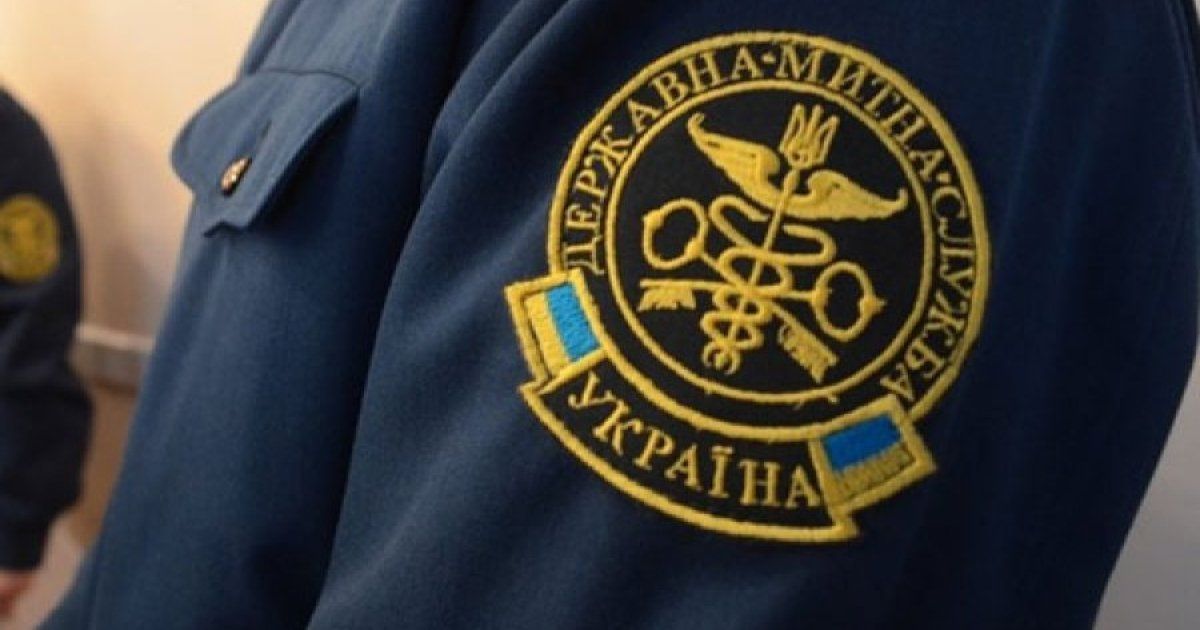 Gromada group media news