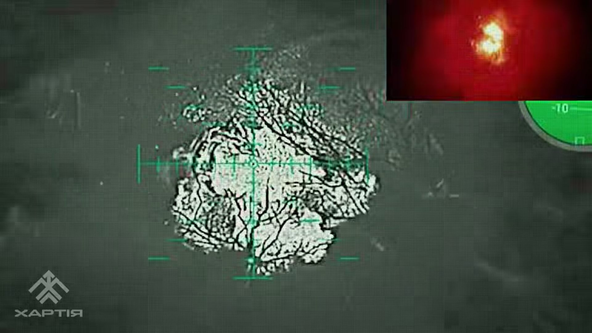 Скриншот з відео Побили «Град», спалили «буханки», підсмажили «орків»: відеозвіт за тиждень від «Хартії» на порталі Gromada Group