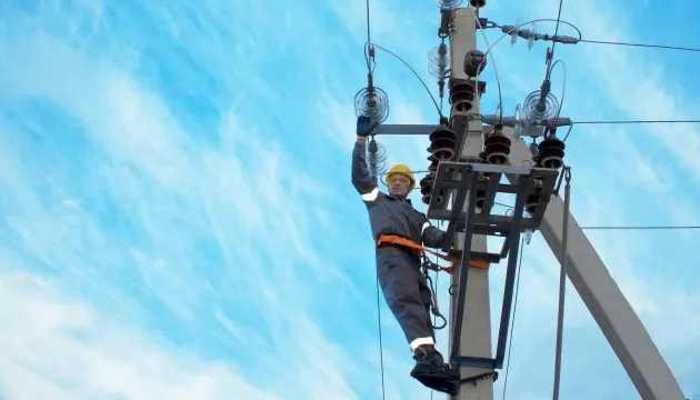 Power outage planned in Dergachi at the Gromada Group Media